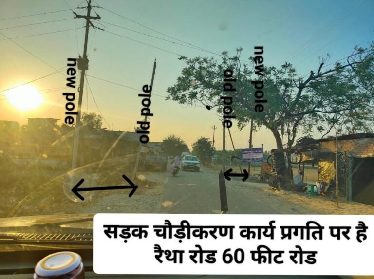 WhatsApp Image 2026-01-17 at 17.29.18 (4)